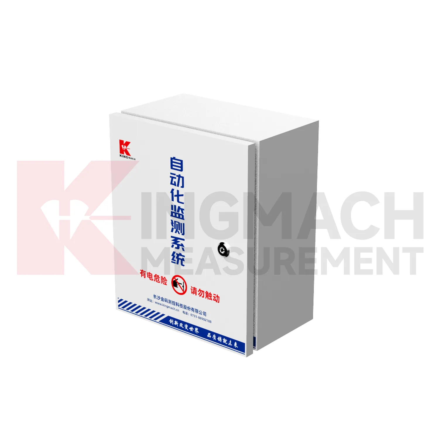 Automatizovaný akvizičný kryt JMBV-1140