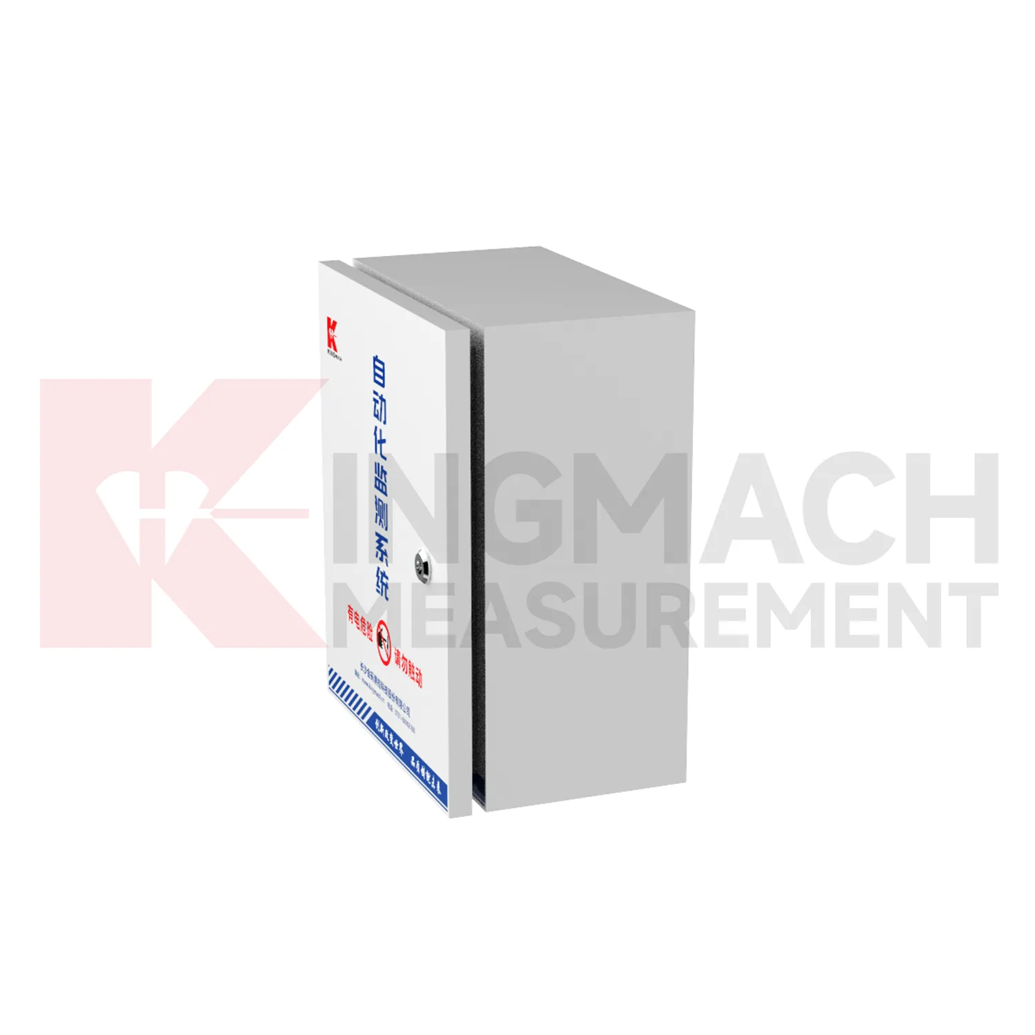 Automatizovaný akvizičný kryt JMBV-1140 obrázok 1