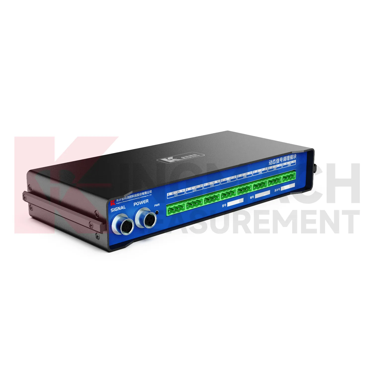 Modul dynamickej úpravy signáluJMYD-2008XTA obrázok 4