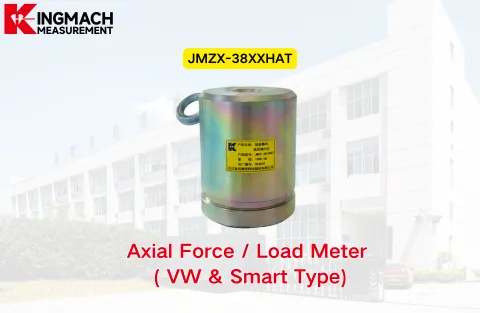 [KINGMACH] JMZX-38XXHAT merač axiálnej sily/zaťaženia (typ VW a Smart)（VW）