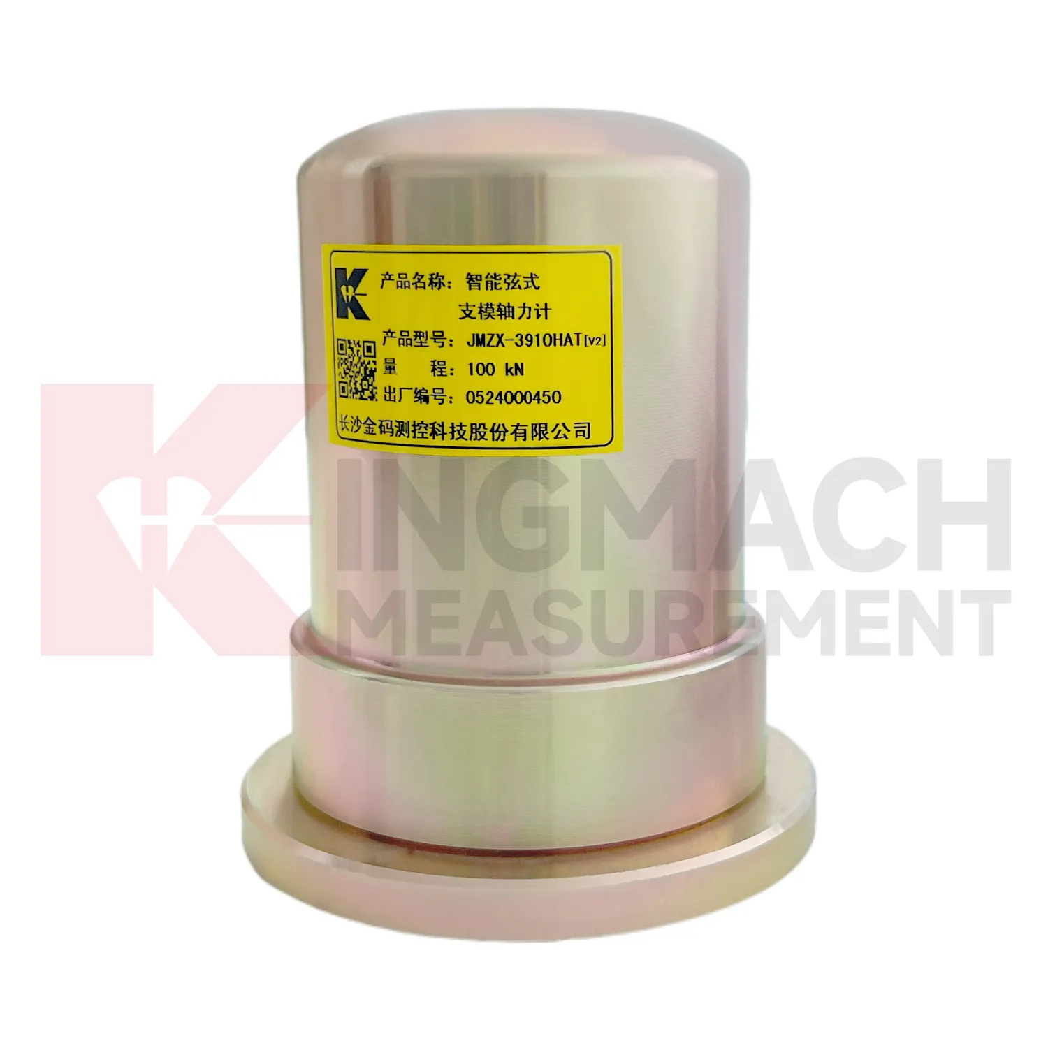 Inteligentný merač axiálnej sily debnenia（VW）JMZX-39XXHAT obrázok 4
