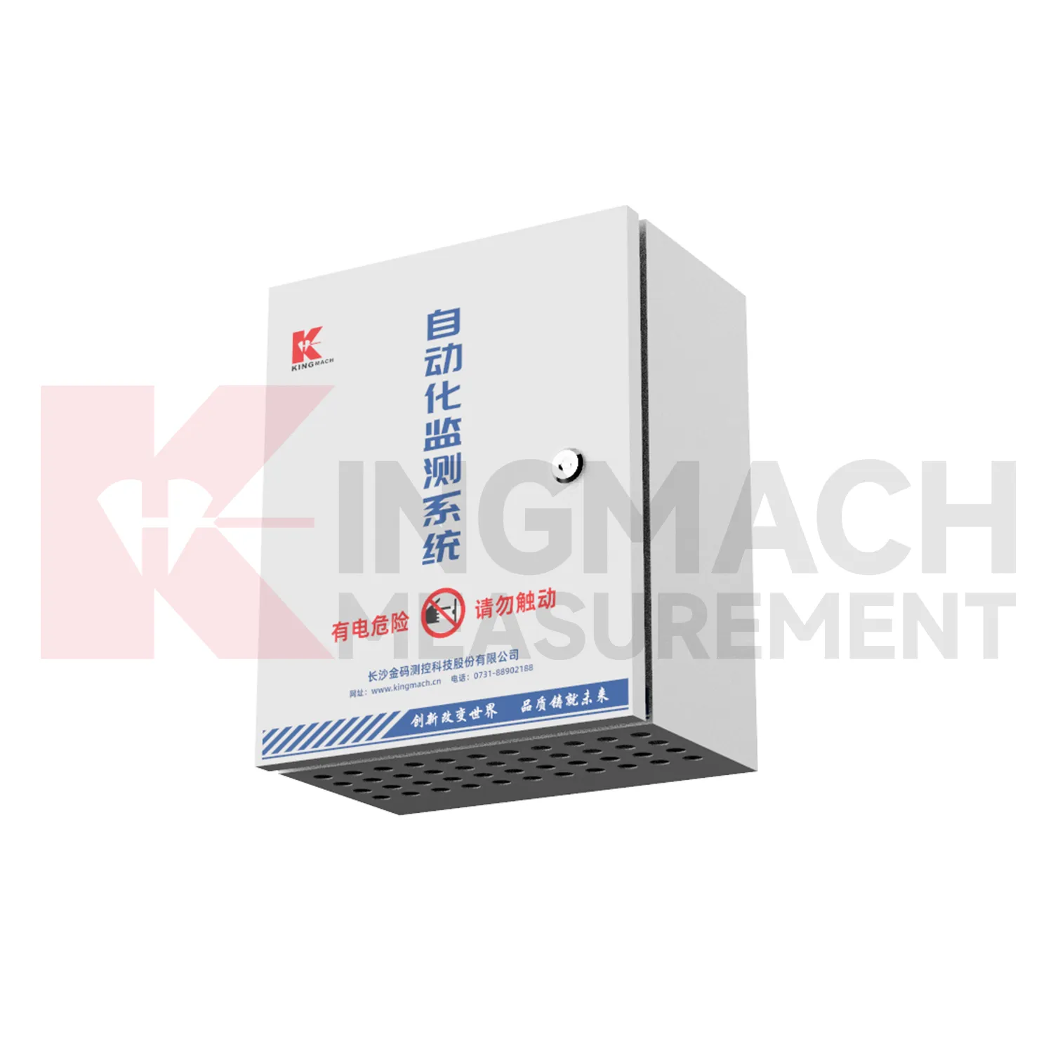 Automatizovaný akvizičný kryt JMBV-1140 obrázok 3