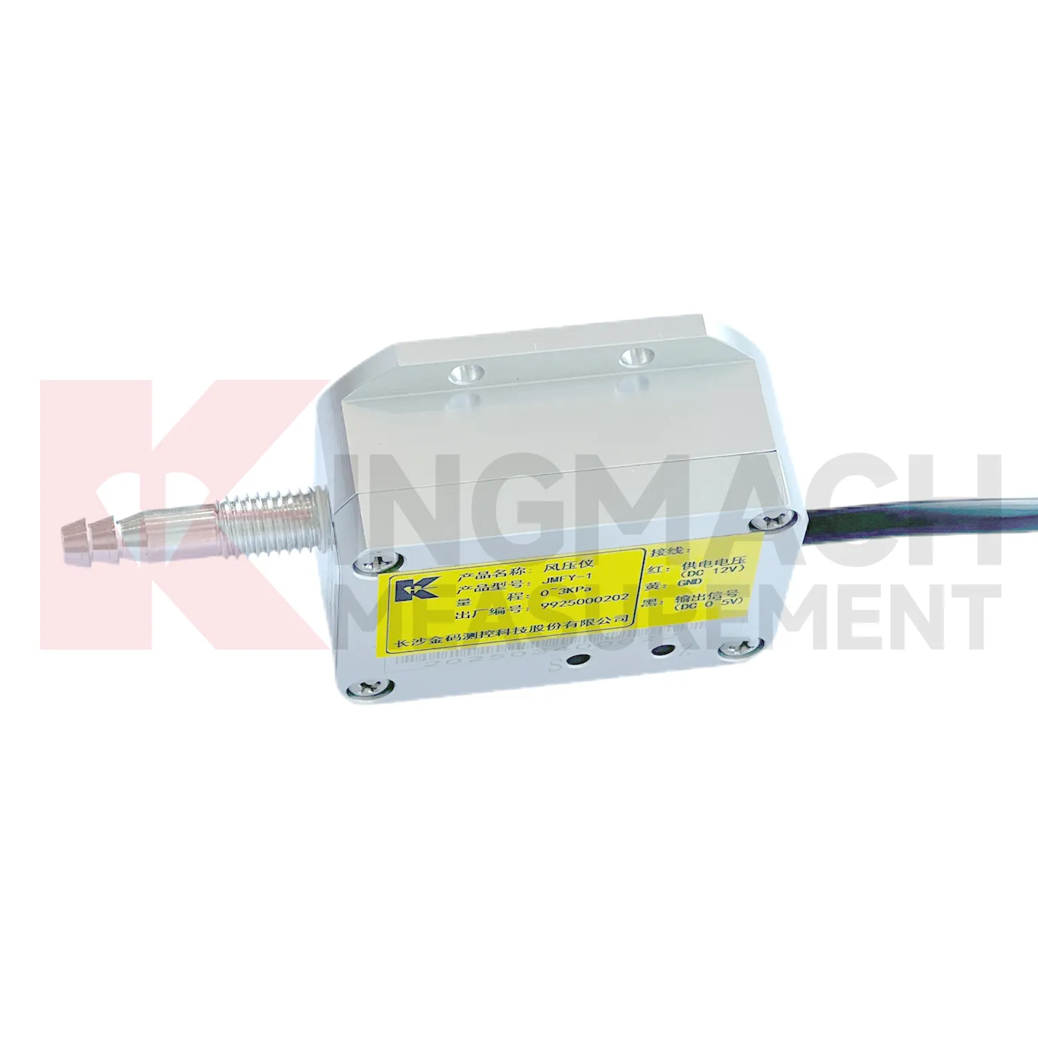 Snímač tlaku vetra JMFY-1 obrázok 1