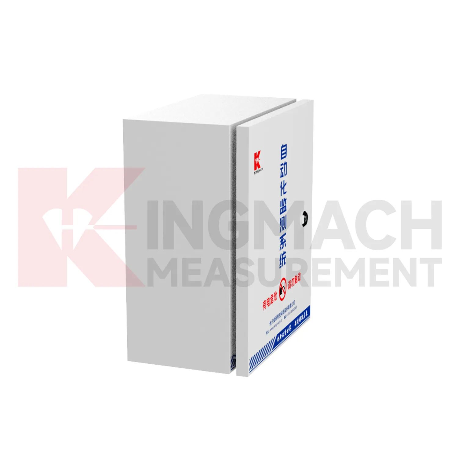 Automatizovaný akvizičný kryt JMBV-1140 obrázok 4