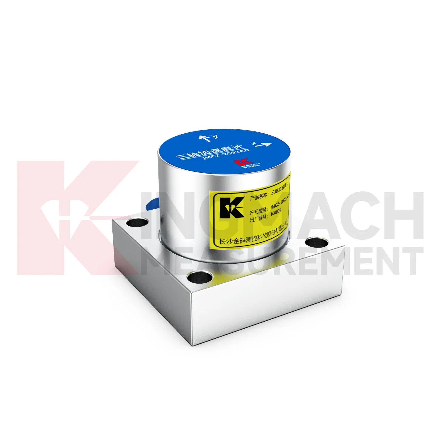 Akcelerometer (triaxiálna os) JMCZ-2093AD, W obrázok 2