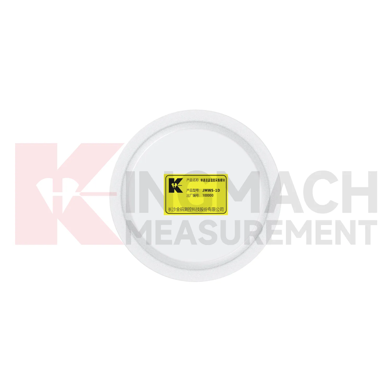 Jednokanálový modul na získavanie teploty a vlhkosti JMWS-1D obrázok 4