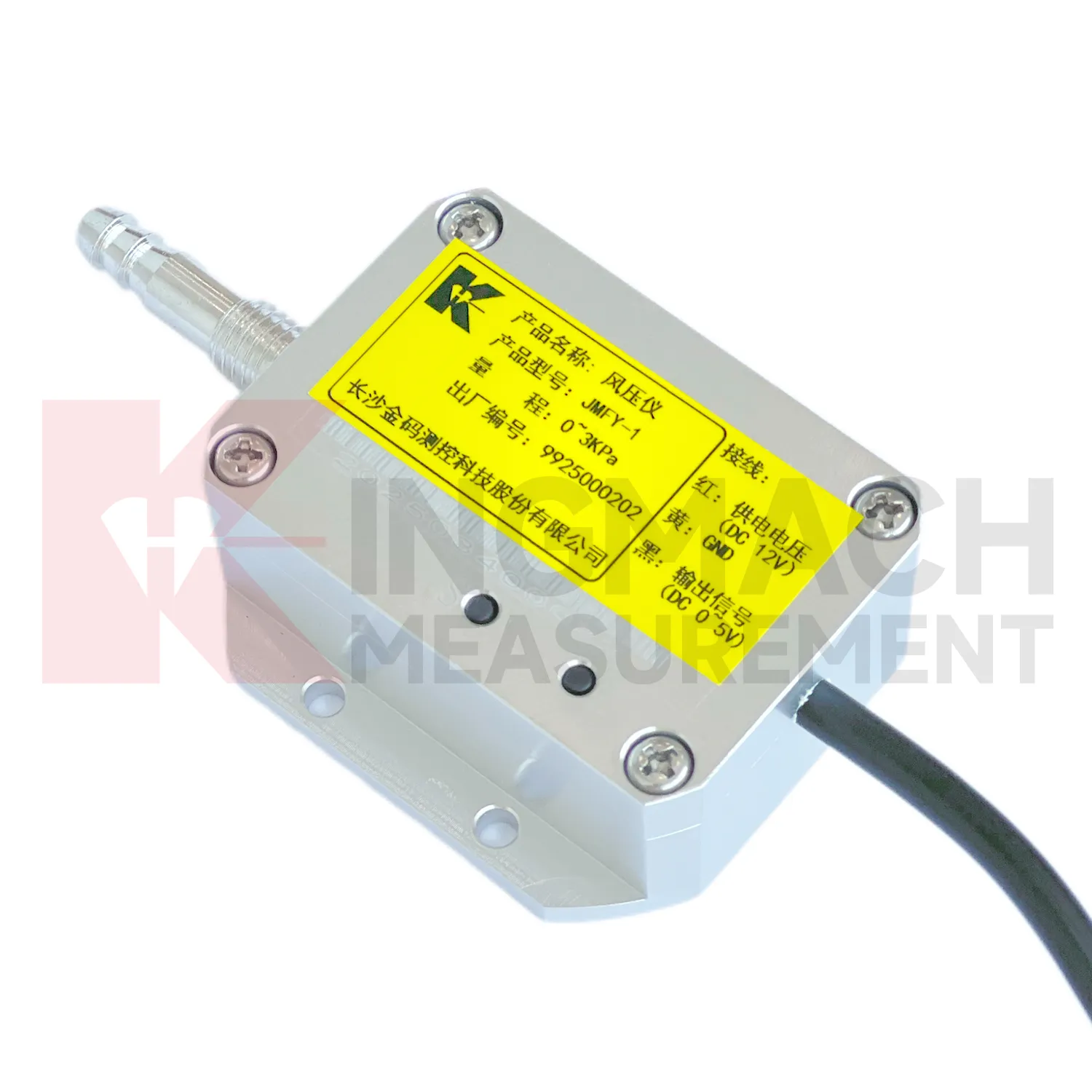 Snímač tlaku vetra JMFY-1 obrázok 2