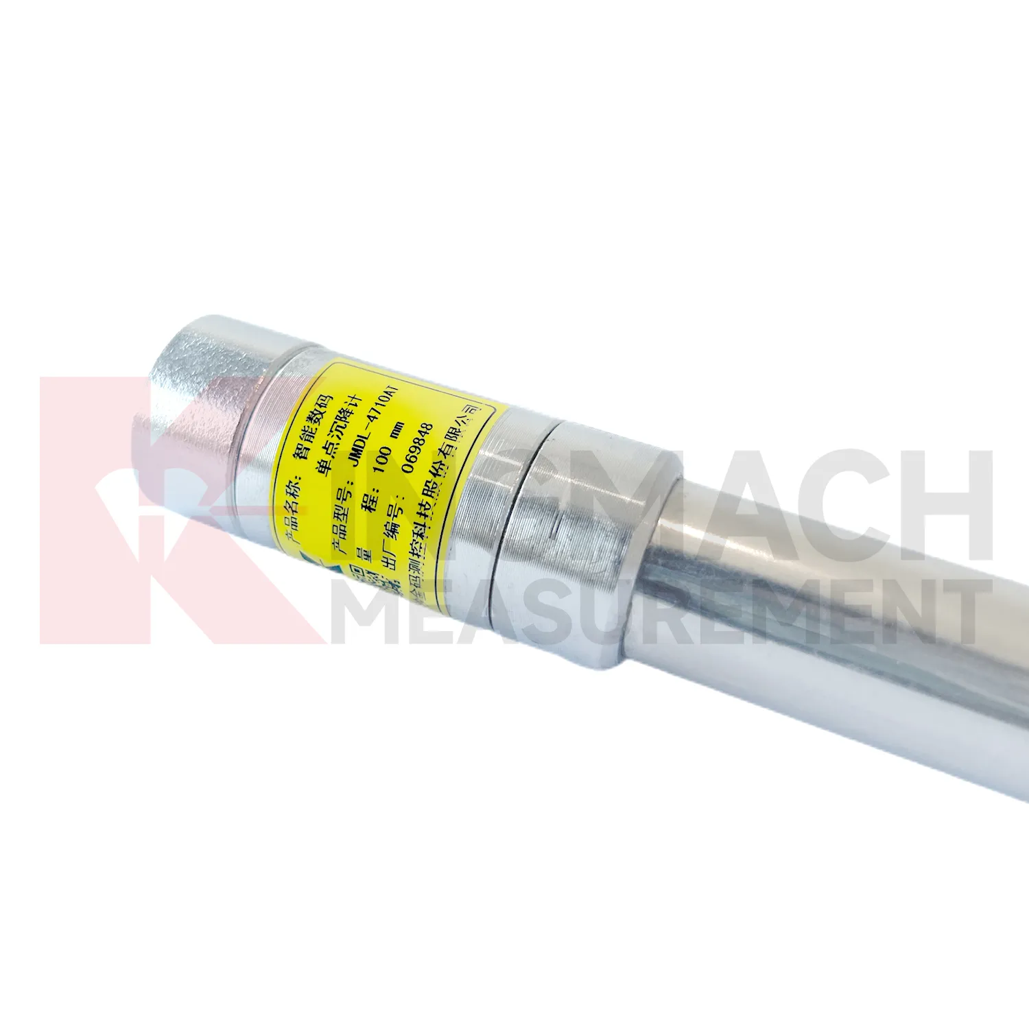 Inteligentný jednobodový ukazovateľ vyrovnania JMDL-47XXAT obrázok 3