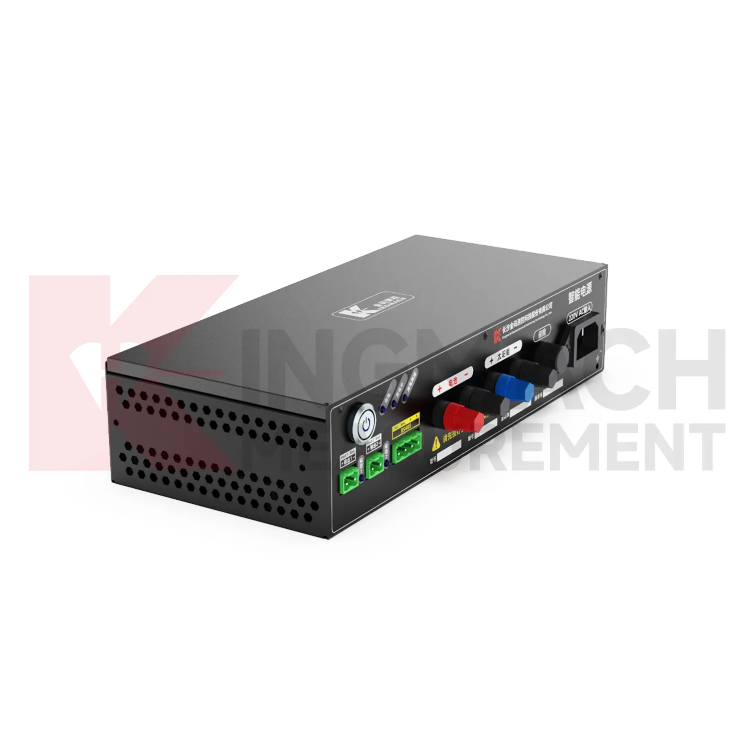 Inteligentný napájací modul JMDY-1602AD obrázok 3