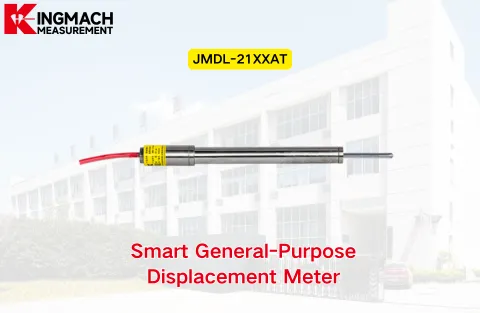 [KINGMACH] JMDL-21XXAT Inteligentný viacúčelový merač objemu
