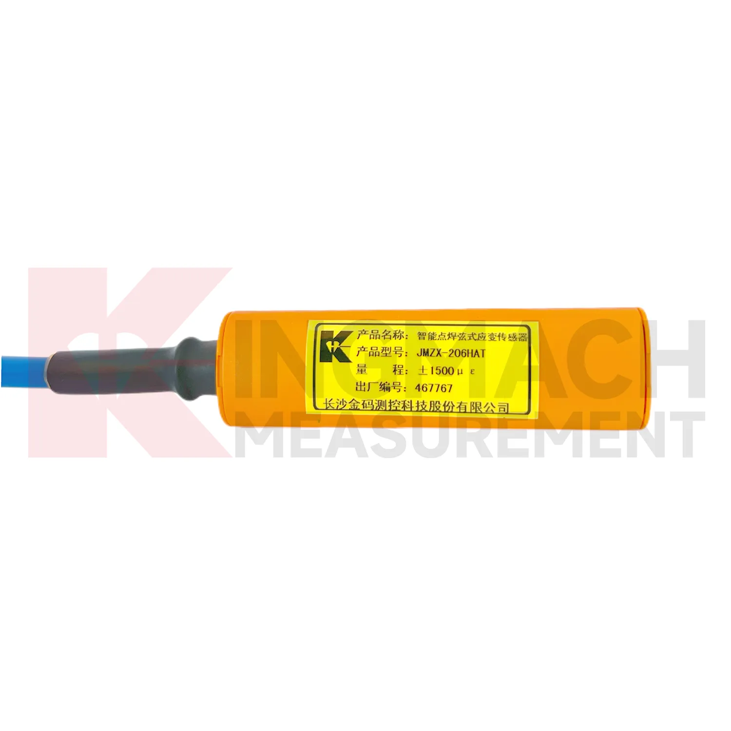 Inteligentný vibračný tenzometer (model s povrchovým zváraním) JMZX-206HAT obrázok 3