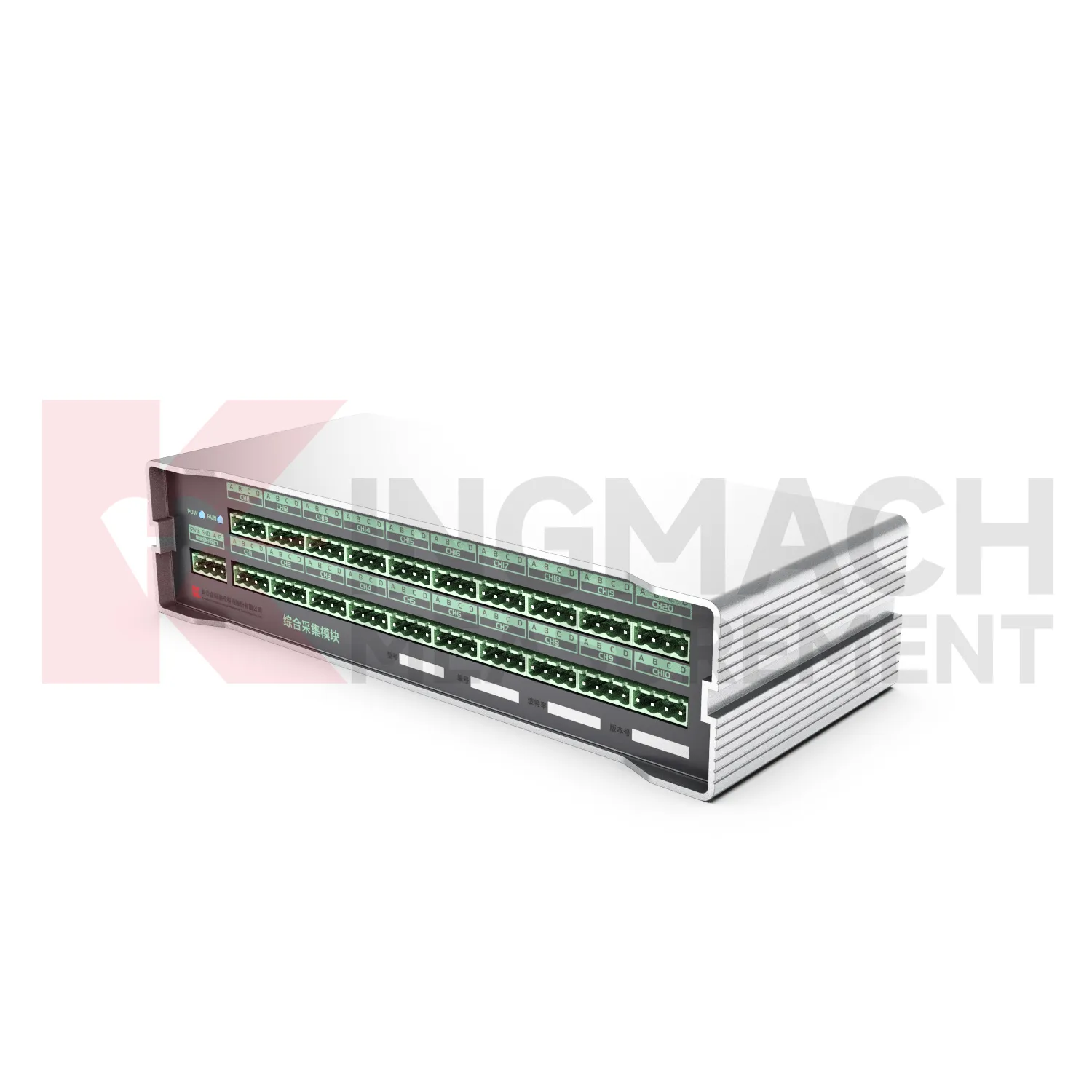 Komplexný akvizičný modul JMZX-XXGH