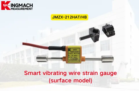 [KINGMACH] 212HAT HB Smart vibračný drôtový tenzometer (povrchový model)