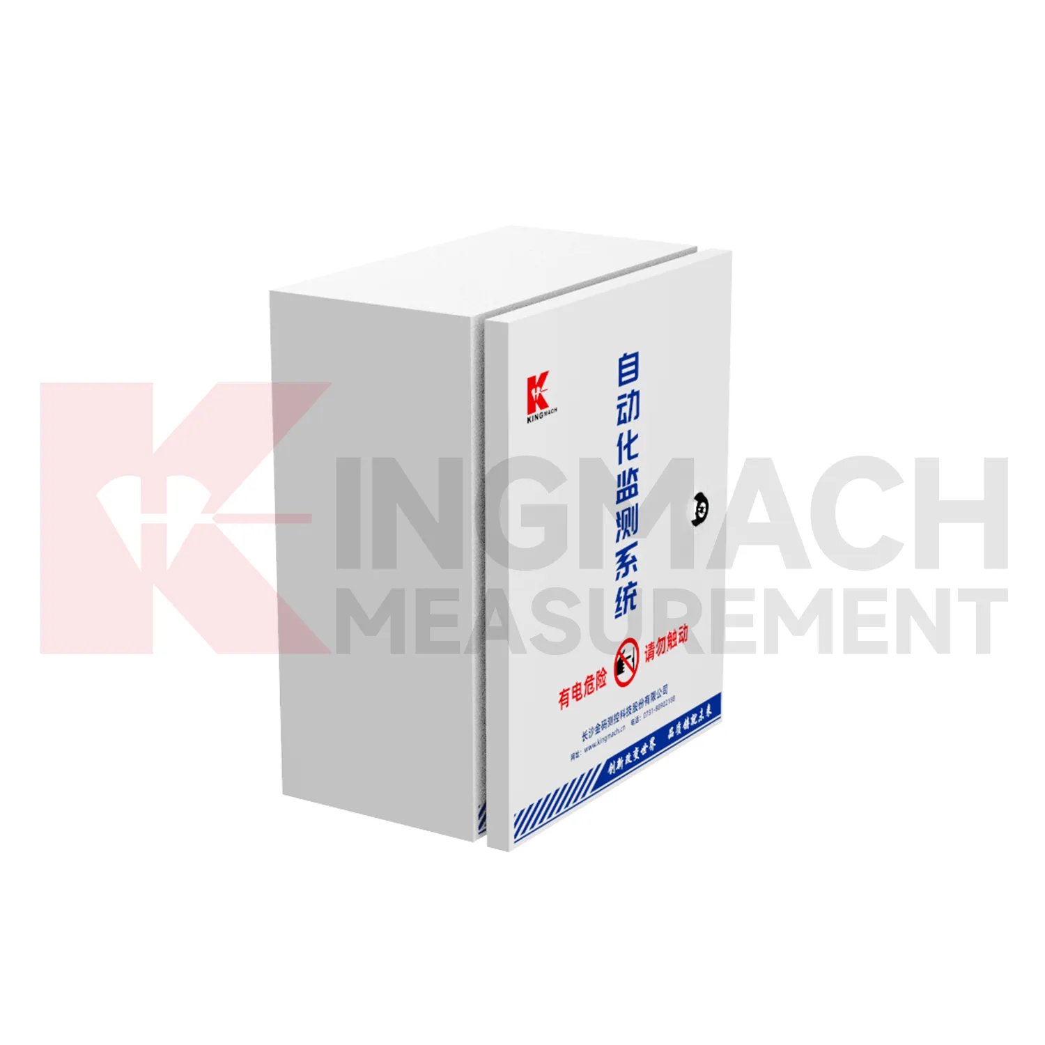 Automatizovaný akvizičný kryt JMBV-1140 obrázok 2