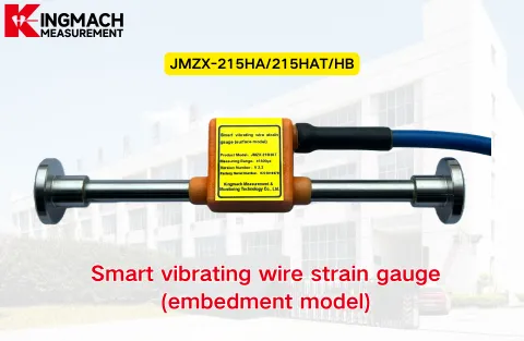 [KINGMACH] Inteligentný vibračný tenzometer JMZX-215HAT/HB/HA (model zapustenia)