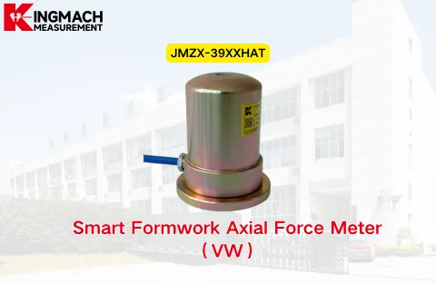 [KINGMACH] JMZX-39XXHAT inteligentný merač axiálnej sily debnenia（VW）