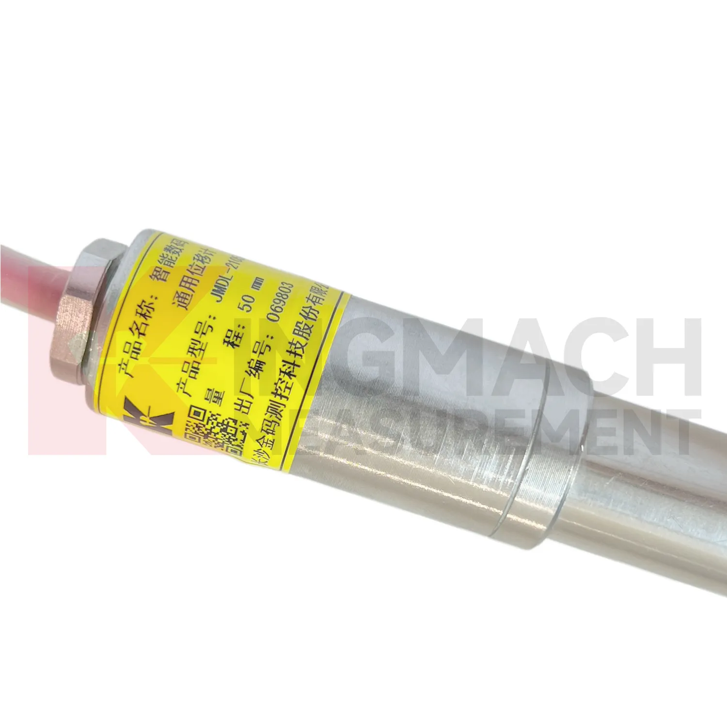 Inteligentný viacúčelový merač posunu JMDL-21XXAT obrázok 2