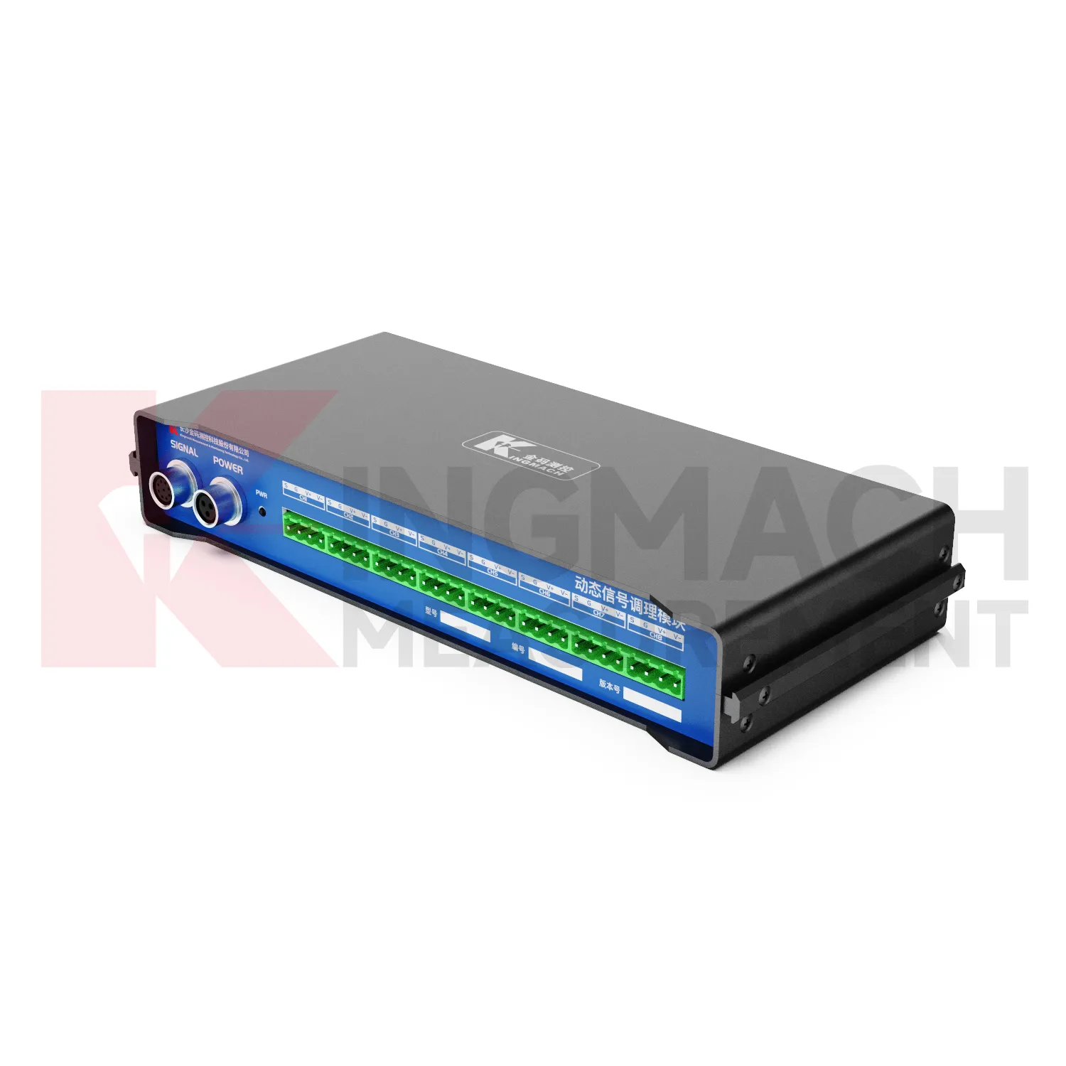 Modul dynamickej úpravy signáluJMYD-2008XTA obrázok 1