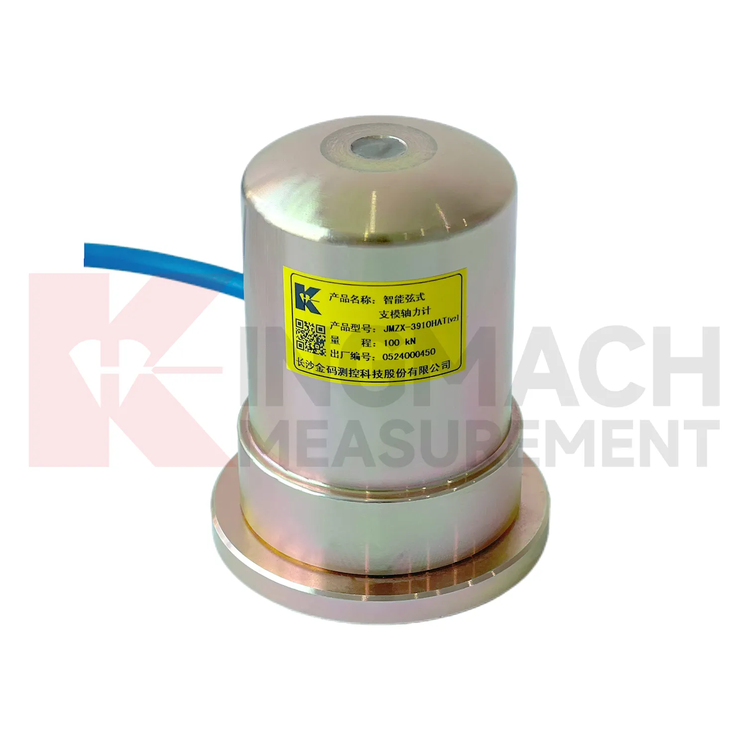 Inteligentný merač axiálnej sily debnenia (VW) JMZX-39XXHAT obrázok 1