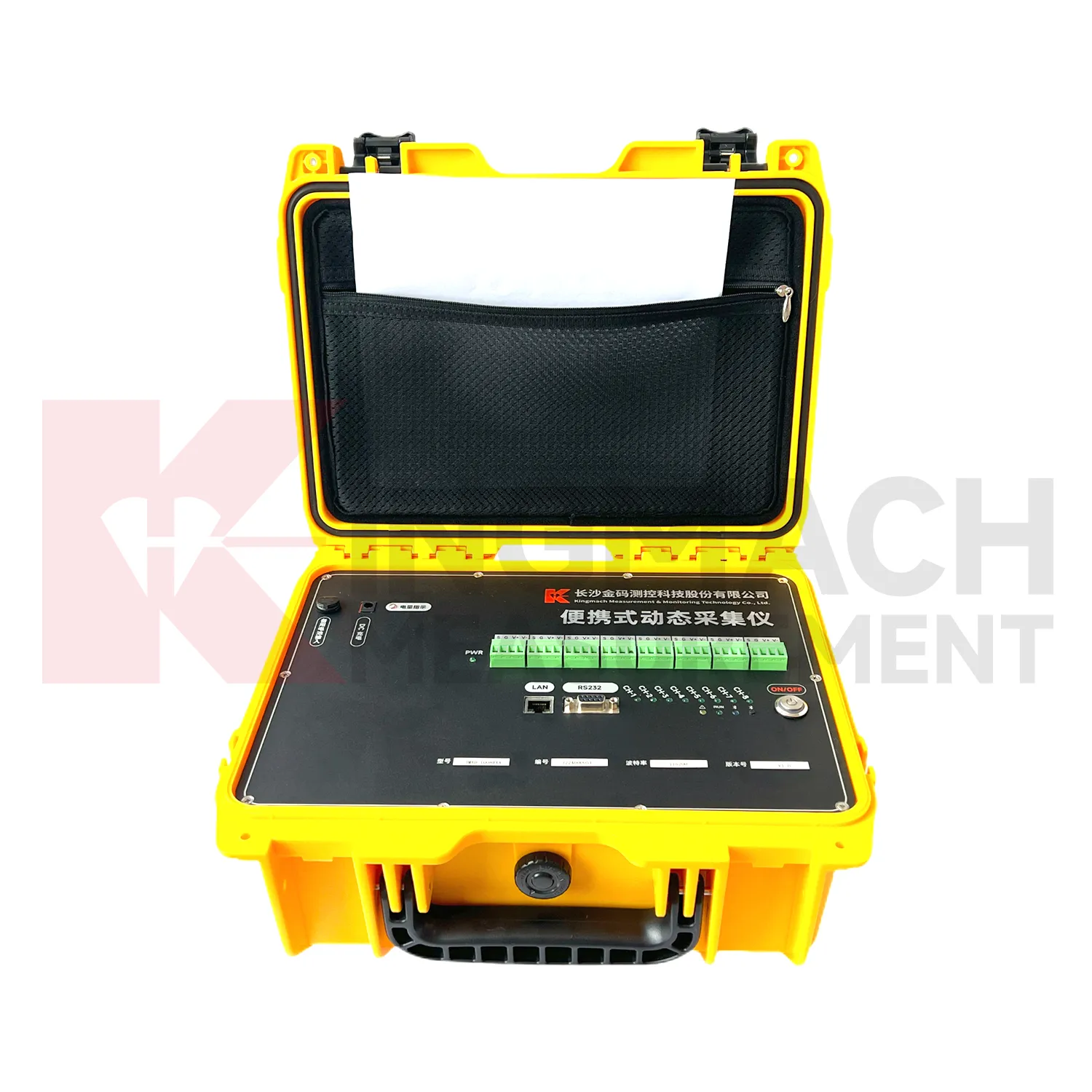 Prenosný údaj o získavaní dynamického signálu JMYS-1008BX obrázok 0