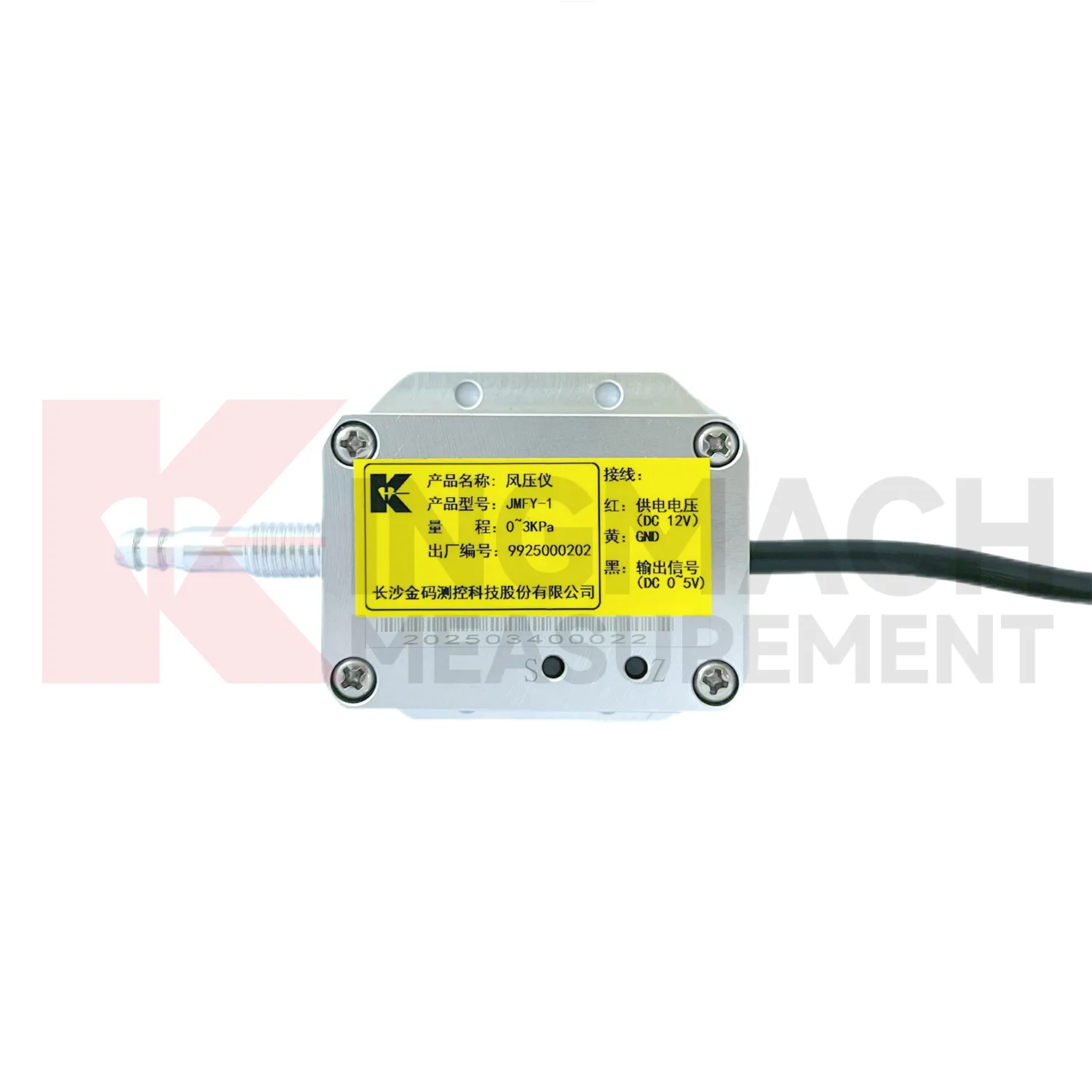 Snímač tlaku vetra JMFY-1 obrázok 5