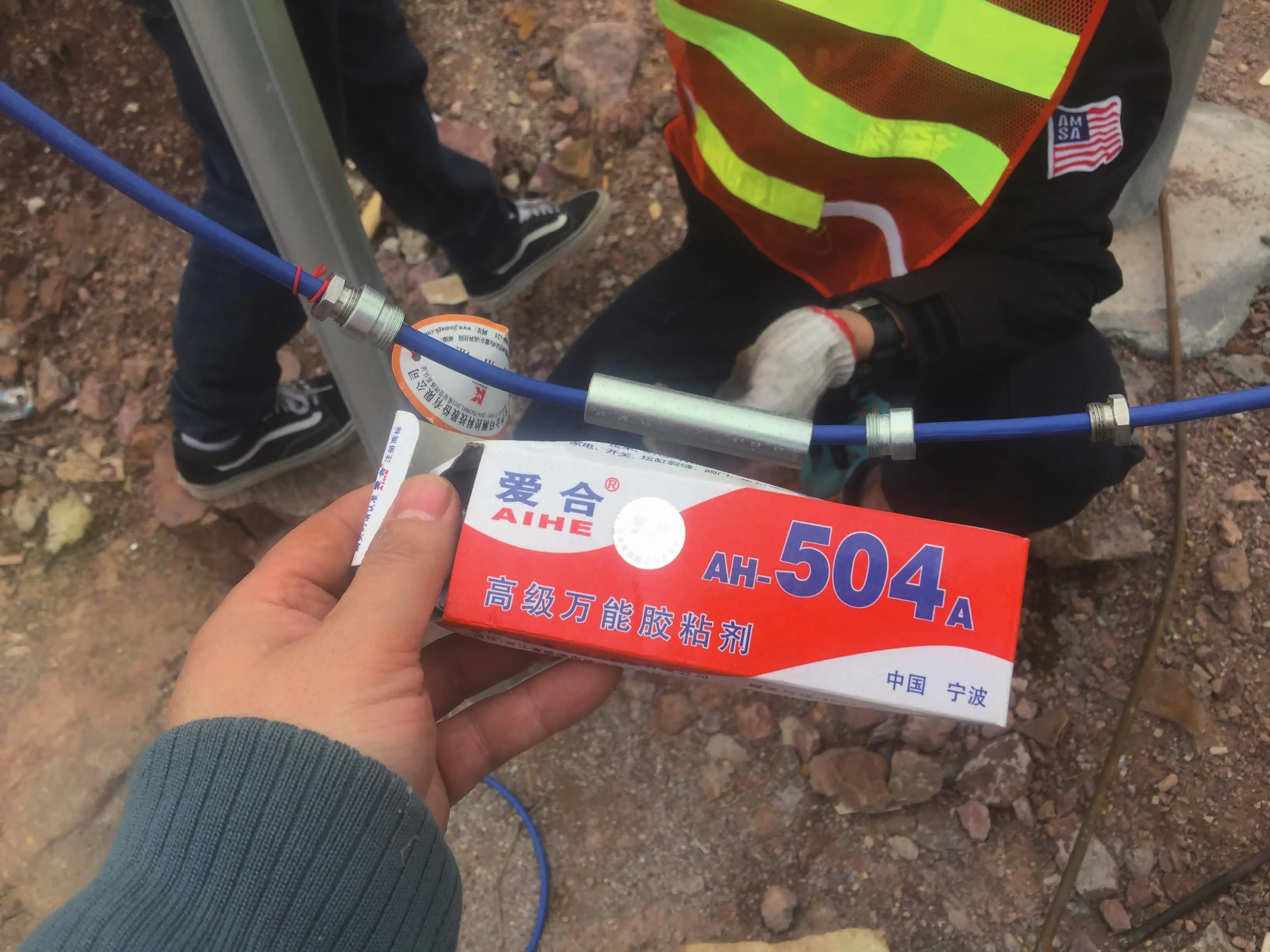 Inteligentný vibračný drôtený tenzometer (model s povrchovým zváraním) JMZX-206HAT obrázok 12